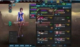 逆战2月更新爆料了吗最新消息,全新内容与优化来袭，最新消息抢先看！